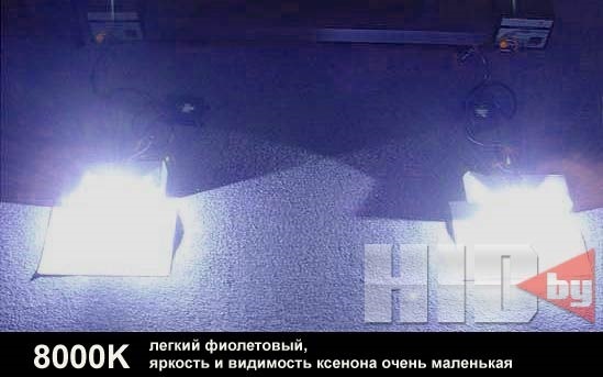 Как правильно выбрать ксенон для автомобиля? 6 вариантов фар по температуре света