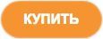 Как правильно выбрать лучший автохолодильник в 2019 году?