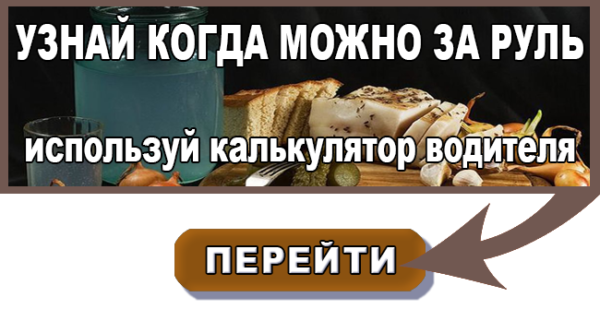 Как приготовить наливку из малины в домашних условиях?