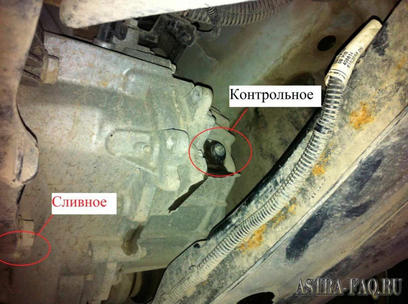Как провести замену масла в автоматической коробке передач opel zafira
