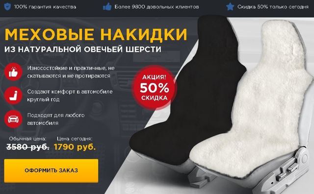 Как работает резонатор глушителя в выхлопной системе машины? 3 признака его неисправности