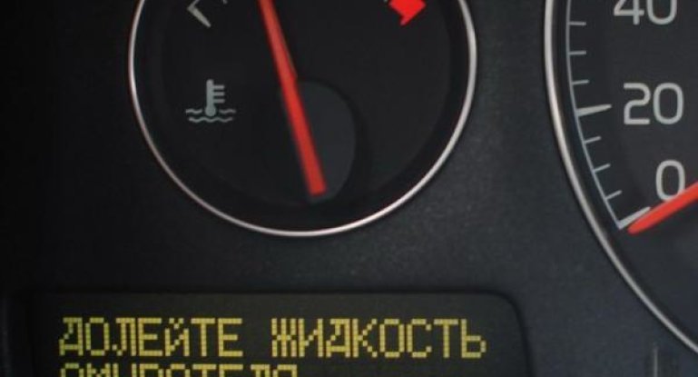Как расшифровать коды ошибок на все модели mercedes: фото и видео