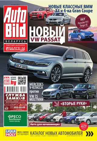 Как разобраться в причине толчков в коробке акпп daewoo gentra и устранить их?