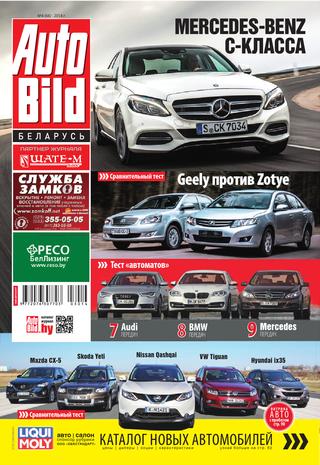 Как разобраться в причине толчков в коробке акпп daewoo gentra и устранить их?