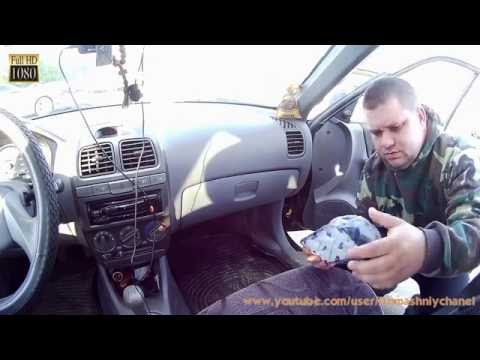 Как самому поменять салонный фильтр на hyundai accent: фото и видео