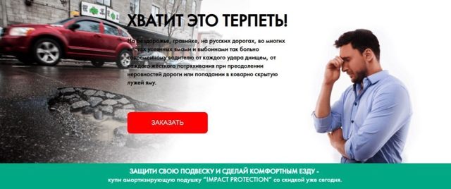 Как снять бачок омывателя автомобиля в 4 действия? инструкция и советы
