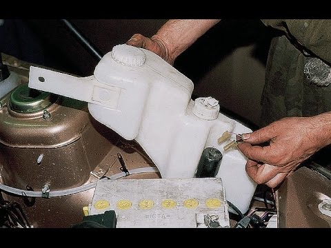 Как снять и заклеить бачок омывателя: ремонт и замена устройства стеклоомывателя