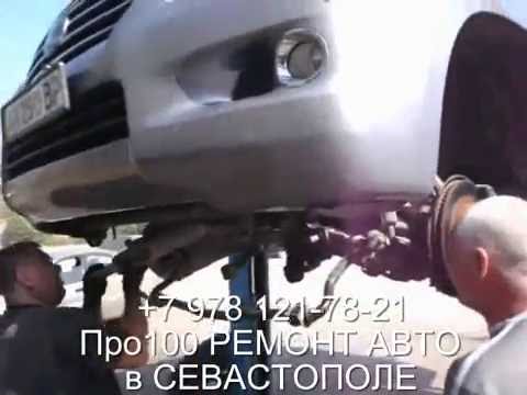 Как снять рейку на лексус lx470