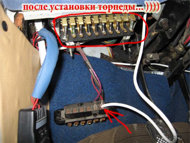 Как установить магнитолу в ваз 2106