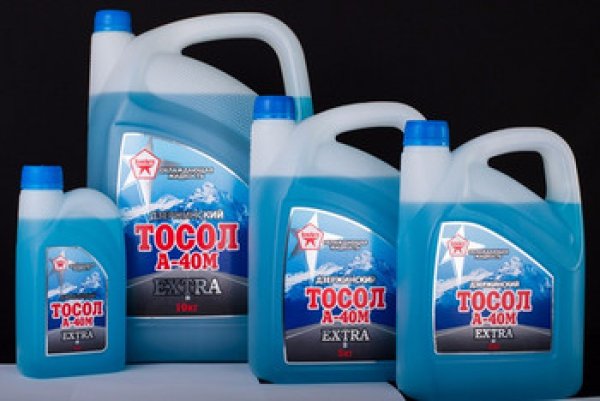 Как узнать, что залито: антифриз или “тосол”: способы, фото и видео