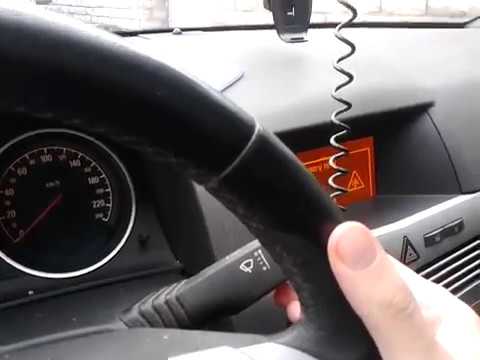 Как включить фары на опель астра