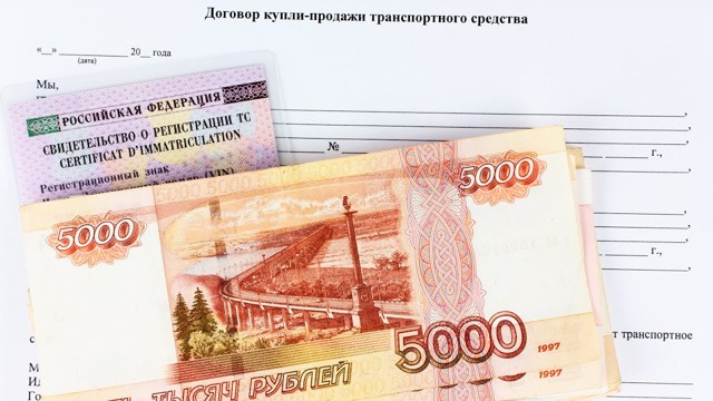 Как восстановить птс при его утере? порядок действий и правила на 2019 год