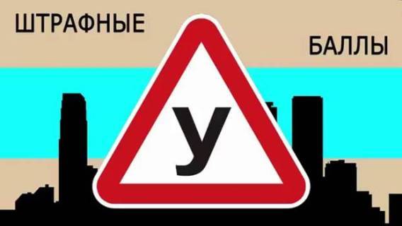 Как выполнить упражнение «заезд в бокс задним ходом»? пошаговая инструкция манёвра и 5 распространённых ошибок