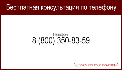 Как взять авто в рассрочку на выгодных условиях? 3 особенности сделки и порядок оформления