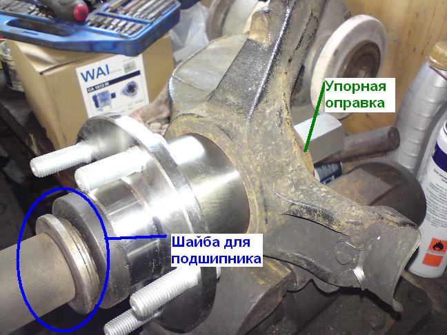 Как заменить ступичный подшипник форд фокус