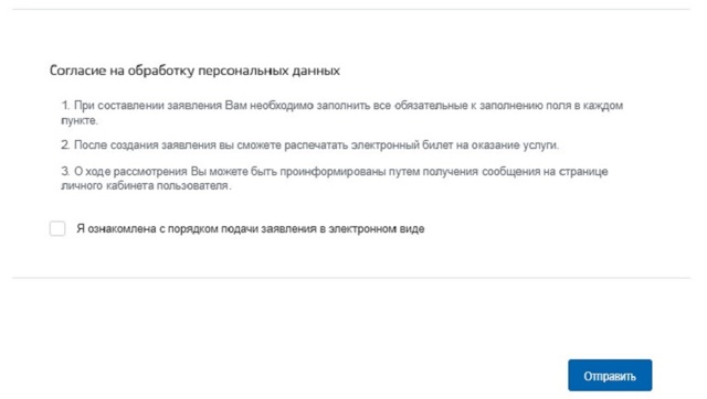 Как заменить водительские права? необходимый пакет документов и процедура в 2019 году