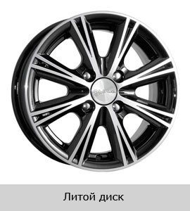 Какие диски для автомобиля выбрать: литые или кованые? 3 основных технических показателя