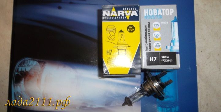 Какие лампочки в фарах ваз 2110