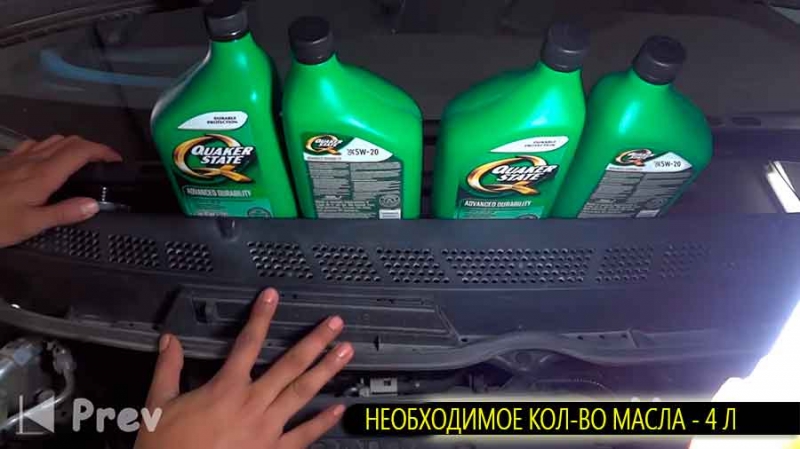Какое масло лить в хонду цивик 2008