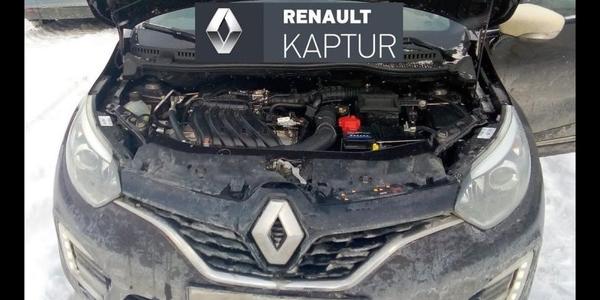 Какое масло в рено каптур 1.6