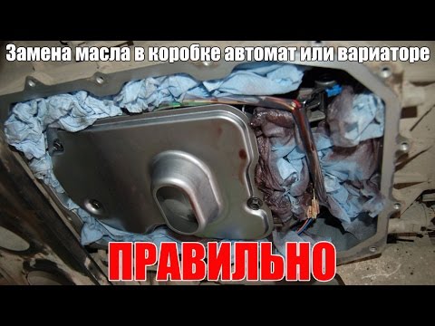 Какое масло заливать в акпп тойота прадо