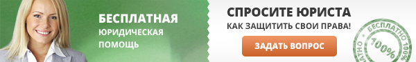 Какой штраф полагается за движение по обочине в 2019 году?