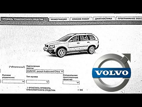 Коды популярных ошибок nissan – диагностика поломок, фото и видео