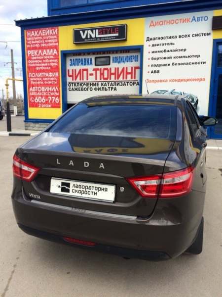 Лада веста: тюнинг двигателя и способы форсирования двс