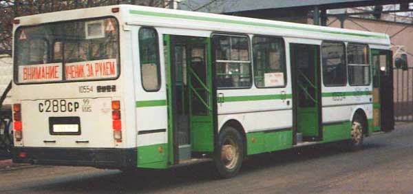 Лиаз-5256 (1986-2004) характеристики и цена, фотографии и обзор