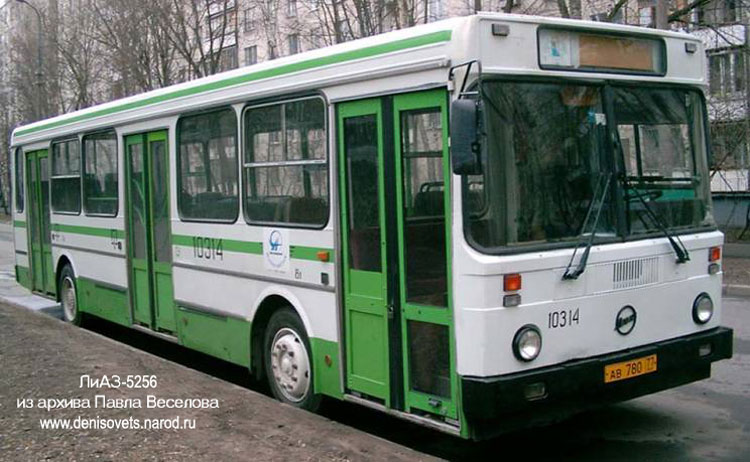 Лиаз-5256 (1986-2004) характеристики и цена, фотографии и обзор