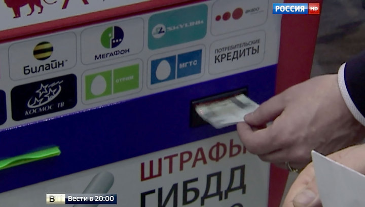 Любители курить при детях будут платить штрафы