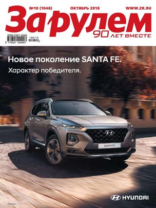Lynk & co 'sharedable' кроссовер отправляется в европу