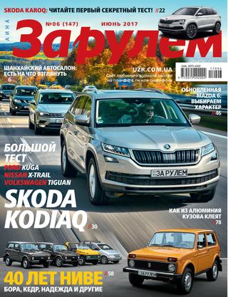Lynk & co 'sharedable' кроссовер отправляется в европу
