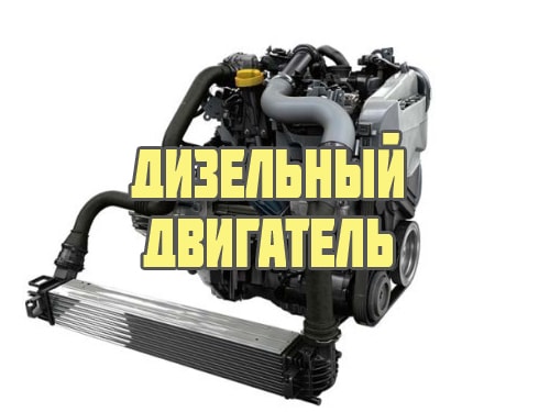 Масло в раздатку – какое и сколько заливать, как проверить уровень и состояние