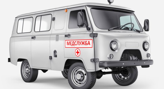 Медицинский транспорт и техника
