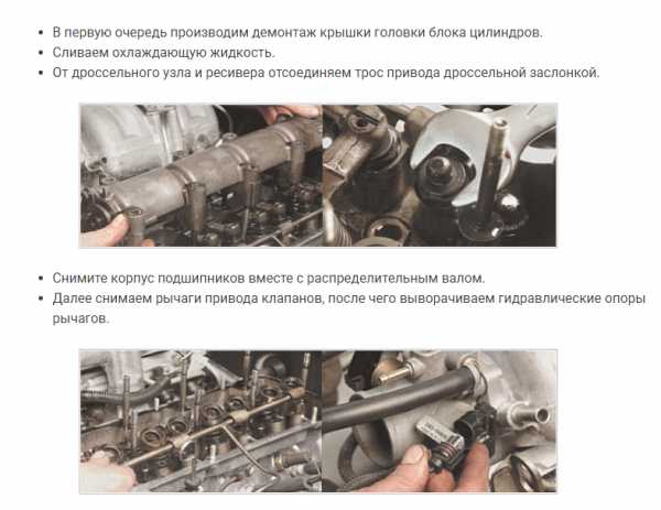 Меняем прокладку блока цилиндров на ниве шевроле: инструкции с фото