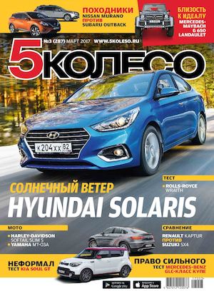 Методы определения новых звуков, появившиеся под капотом mitsubishi lancer