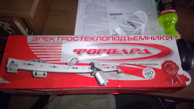 Монтаж электростеклоподъёмников на ваз-2107: 5 этапов сборки, советы по выбору устройства