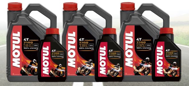 Моторное масло motul: особенности, преимущества, недостатки