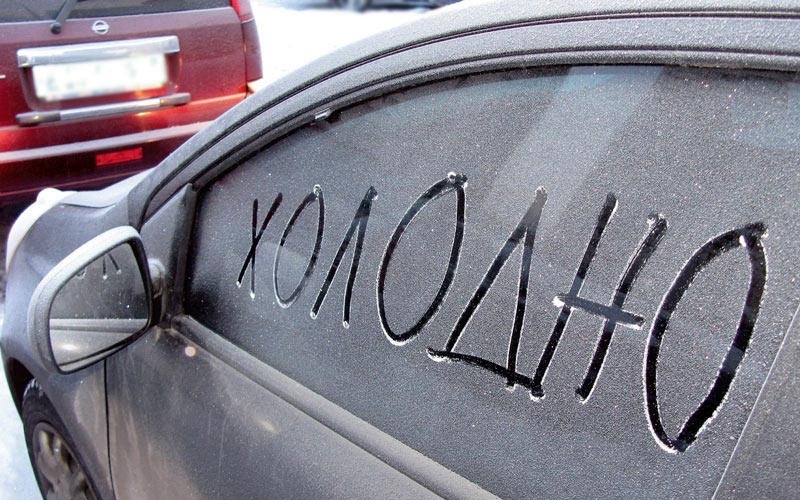Надо ли прогревать двигатель автомобиля зимой перед поездкой