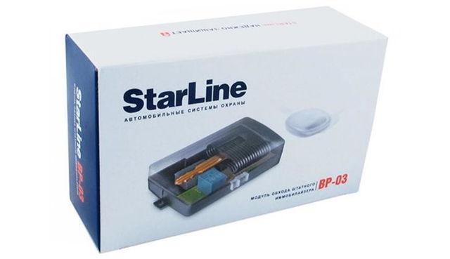 Обходчик иммобилайзера starline: 2 типа устройства и их установка