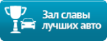 Обслуживание двигателя ваз-2112 на 16 клапанов: 5 важных советов
