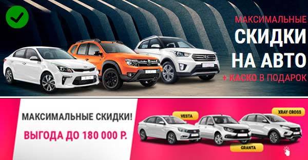 Обзор 10 лучших автомобильных сигнализаций sher-khan magicar («шерхан магикар») в 2019 году