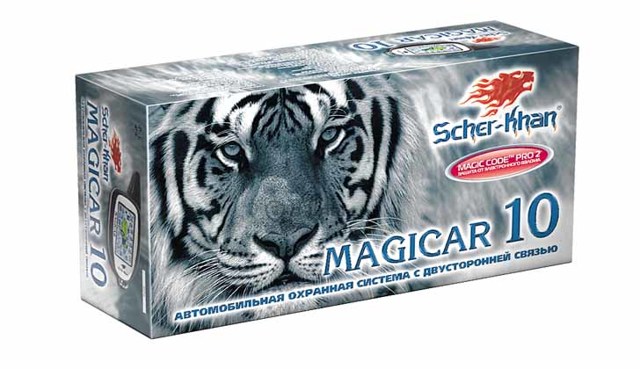 Обзор 10 лучших автомобильных сигнализаций sher-khan magicar («шерхан магикар») в 2019 году