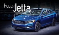 Обзор автомобиля volkswagen jetta: технические характеристики, комплектации и цены в 2019 году