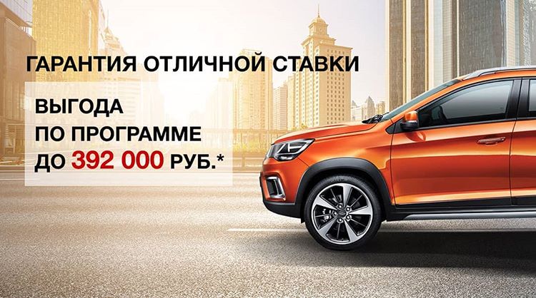 Обзор генератора chery (amulet, tiggo и kimo), ремонт щеток и других компонентов, замена ремня
