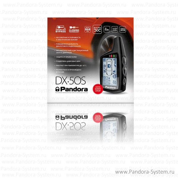 Обзор характеристик автомобильной сигнализации пандора (pandora)