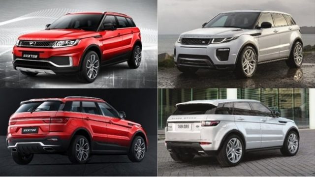 Обзор китайского аналога range rover evoque – landwind x7: технические характеристики и комплектации 2019 года