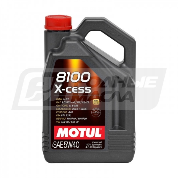 Обзор масла motul 8100 x-cess 5w-40: характеристики, отзывы и фото