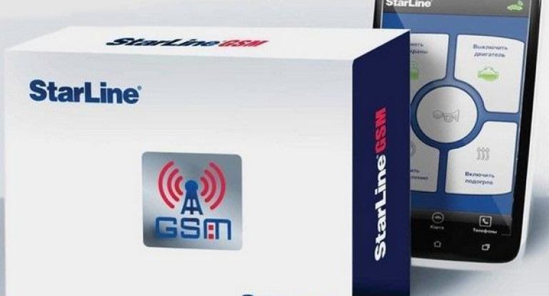 Обзор модуля gsm starline для сигнализации с автозапуском: модели, инструкция по эксплуатации, настройка и отзывы